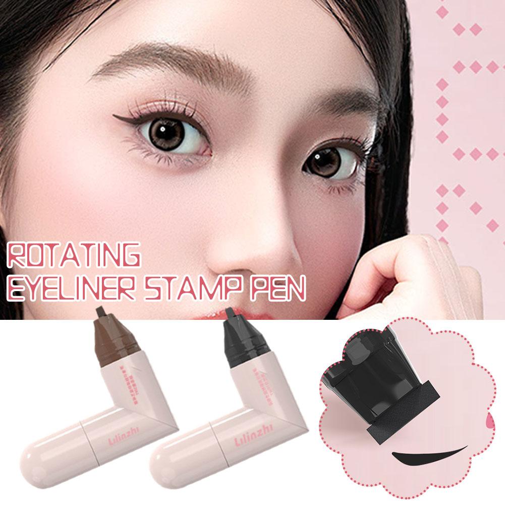 DIY sello de delineador de ojo - Waterproof Liquid Eyeliner Pen reseña y precio