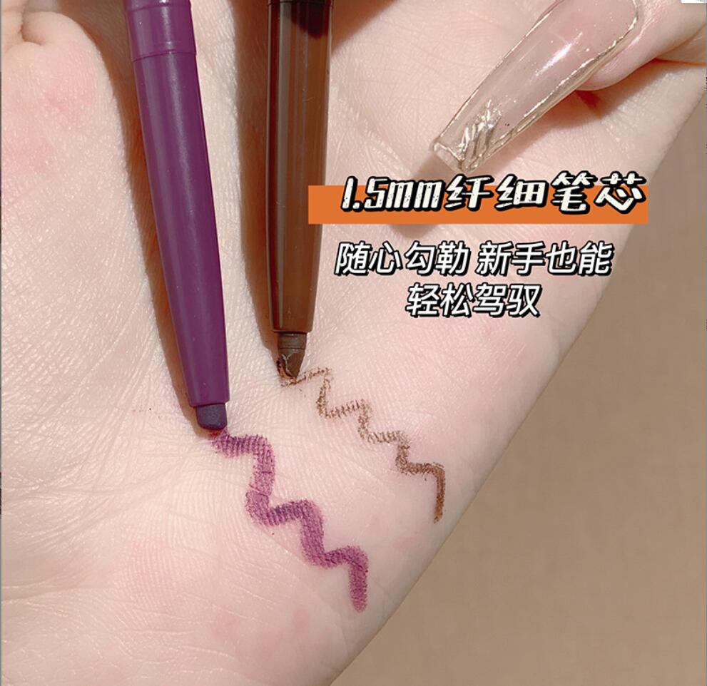 Lápiz Delineador de ojos líqui - Waterproof Liquid Eyeliner Pen reseña y precio